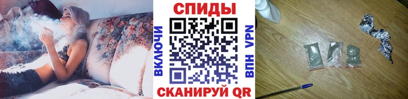 БУТИРАТ бутик  Опочка 