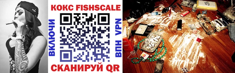 blacksprut зеркало  Опочка  COCAIN VHQ 