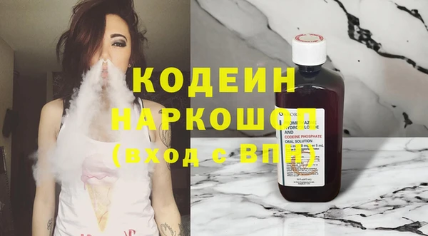 эйфоретик Алзамай