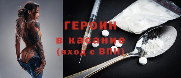 apvp Алексин