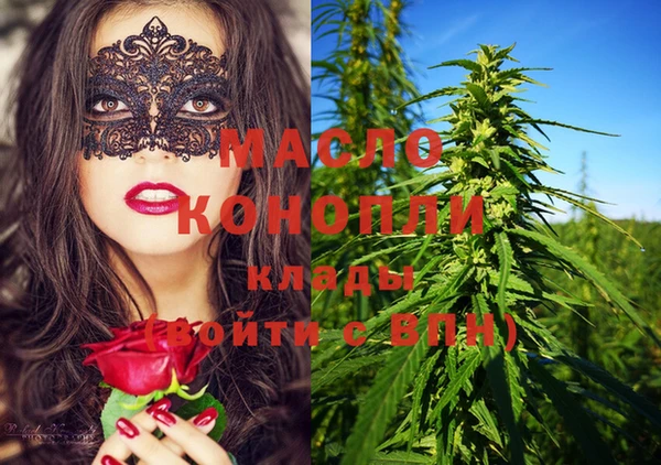 apvp Пересвет