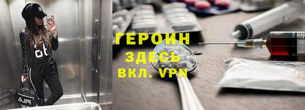 эйфоретик Алзамай