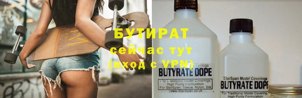 эйфоретик Алзамай