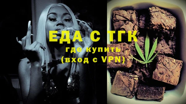 эйфоретик Алзамай