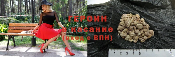 apvp Алексин