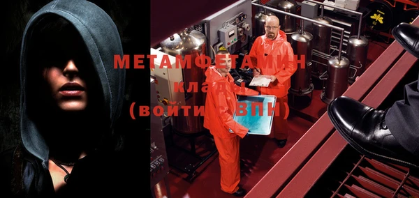apvp Алексин
