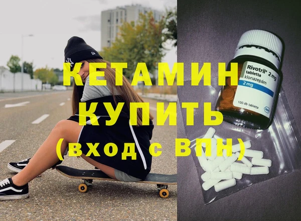 apvp Алексин